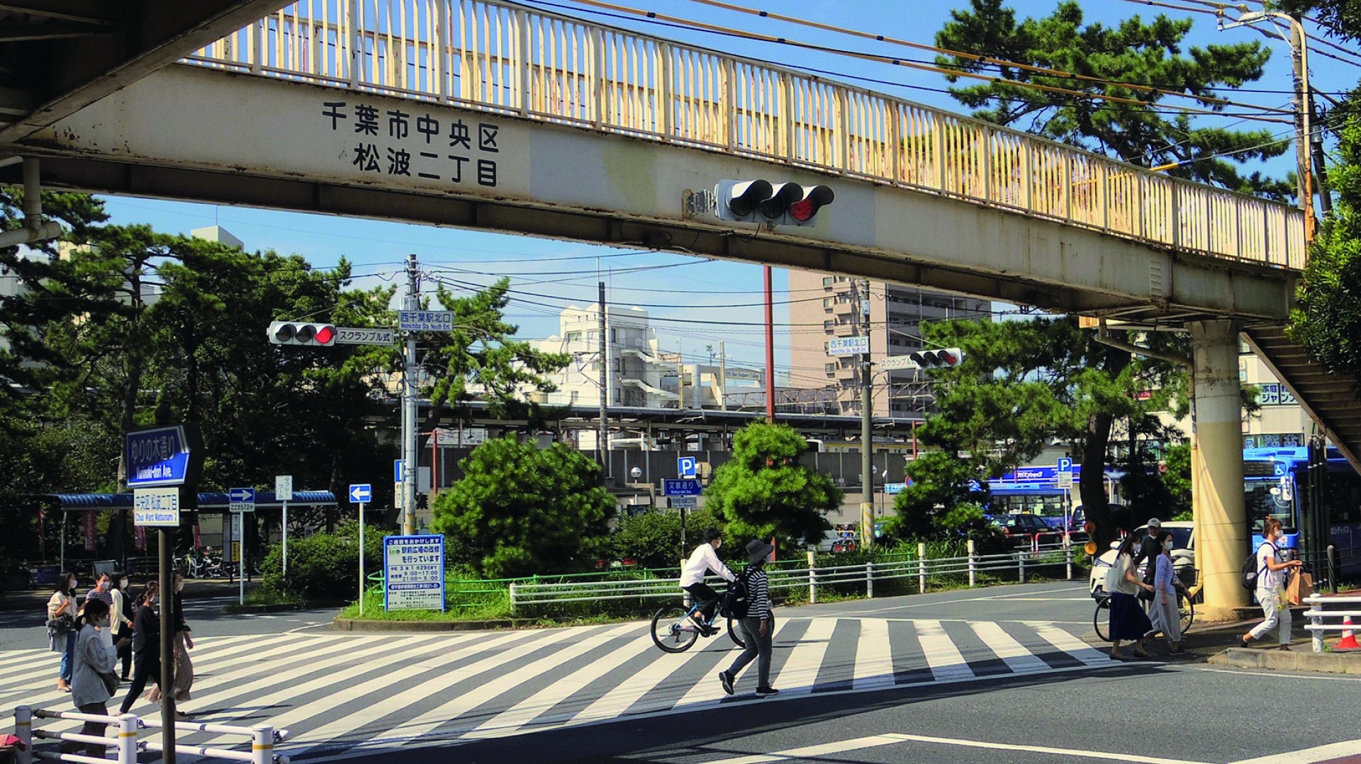 JR西千葉駅前（R2年）