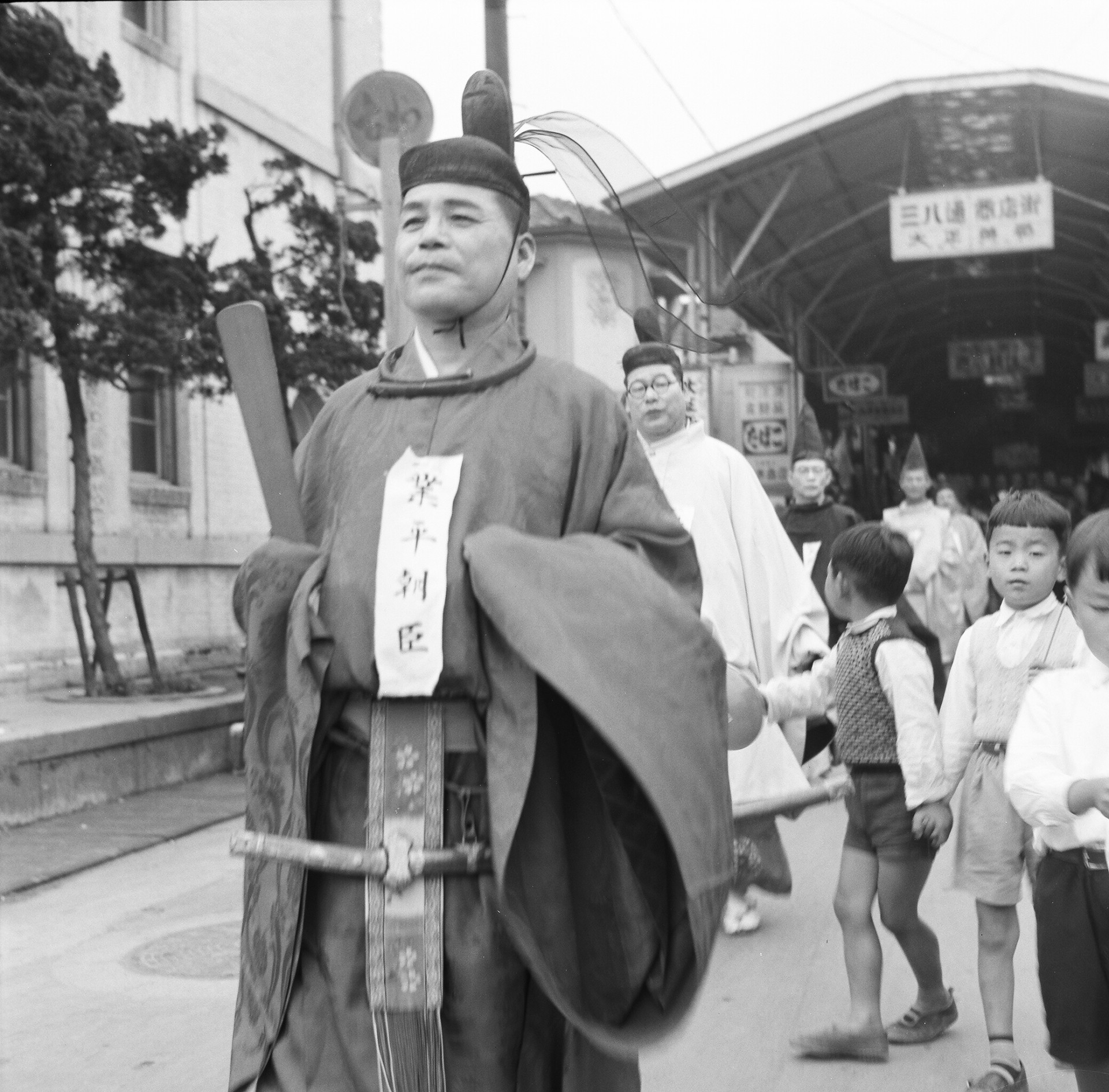 1956_三八通り商店街１