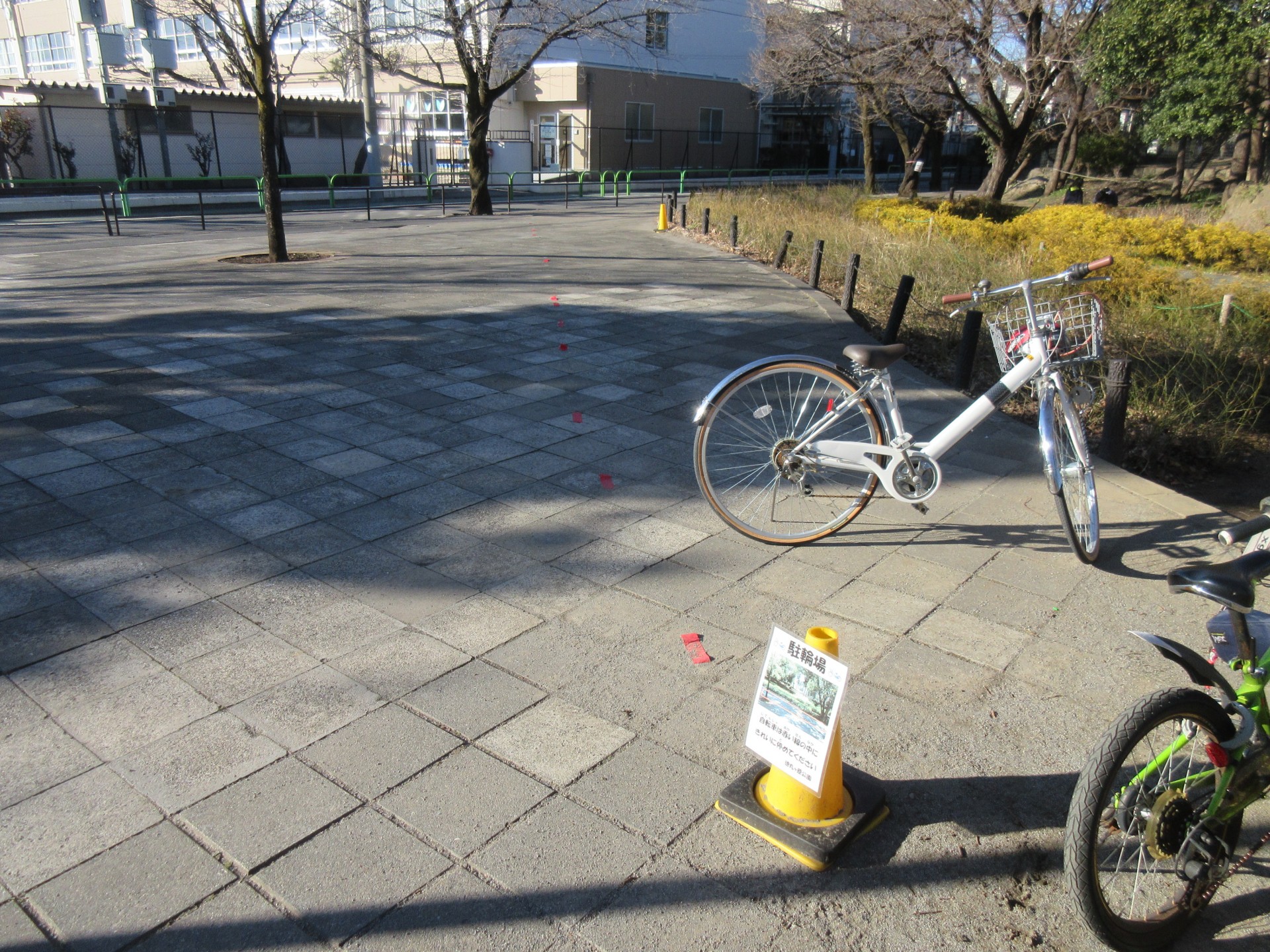 徳丸ヶ原公園3