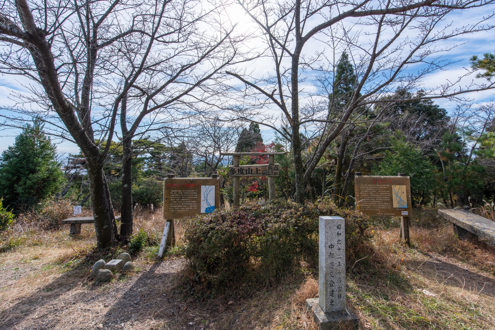 多度山上公園