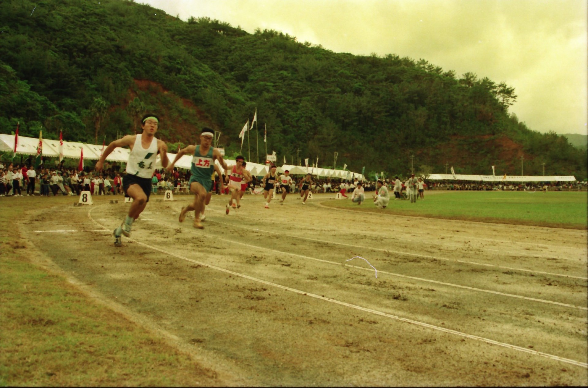 市民体育大会_三儀山陸上競技場（平成2年）