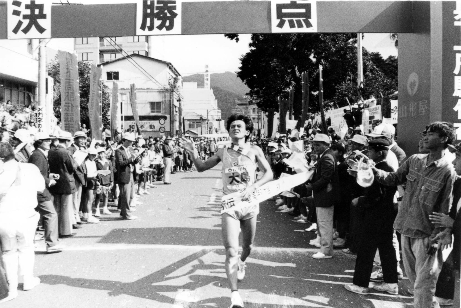 県下一周駅伝奄美大会（平成3年12月）