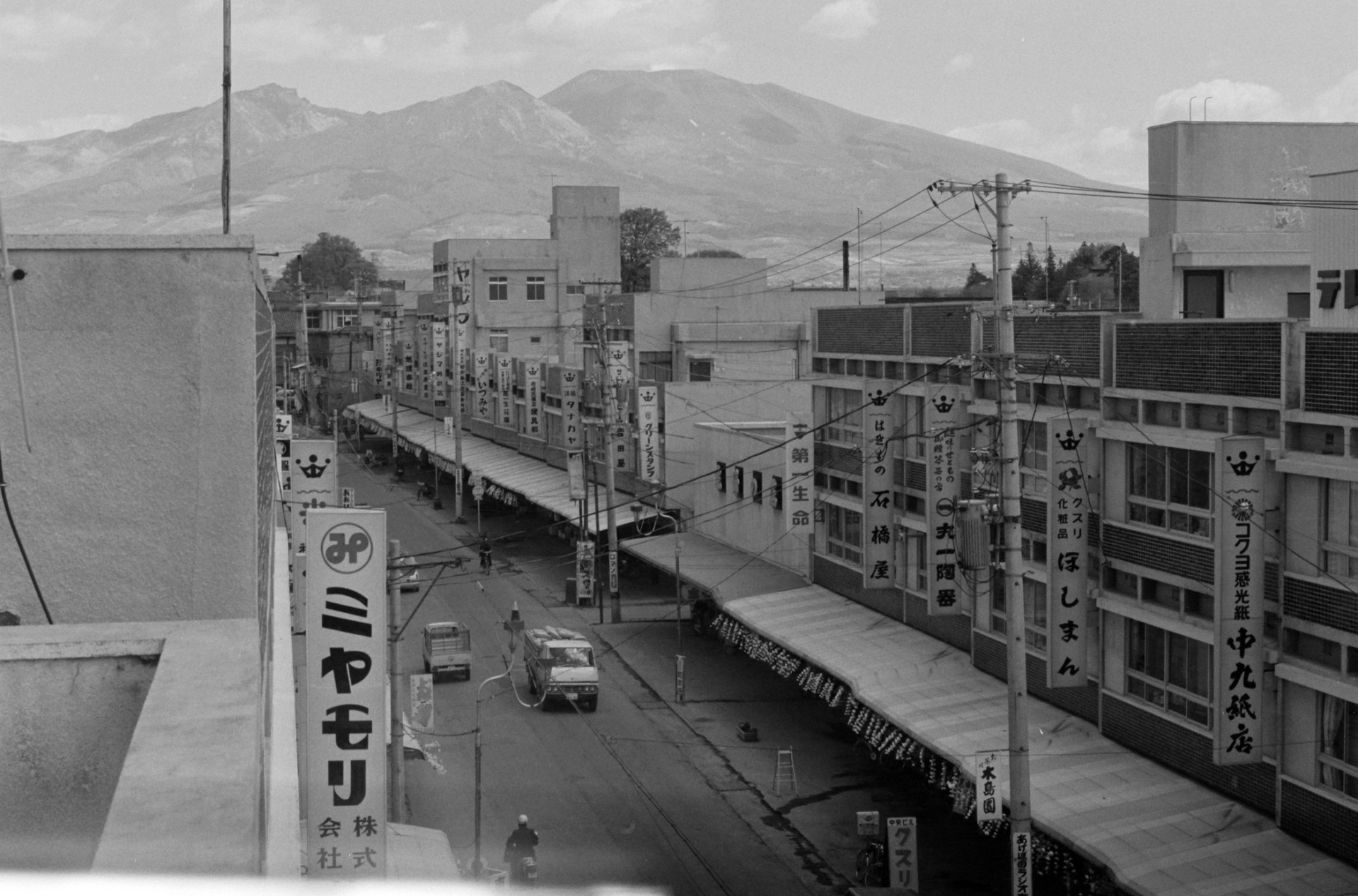 岩村田商店街（昭和45年）