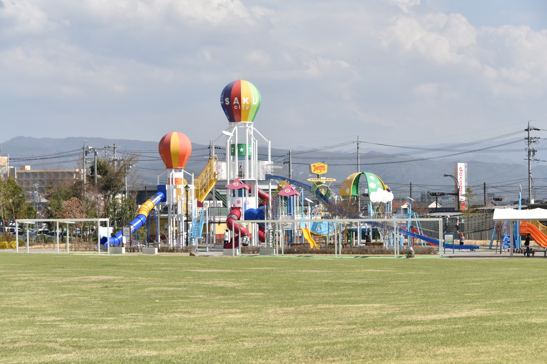 市民交流広場　遊具