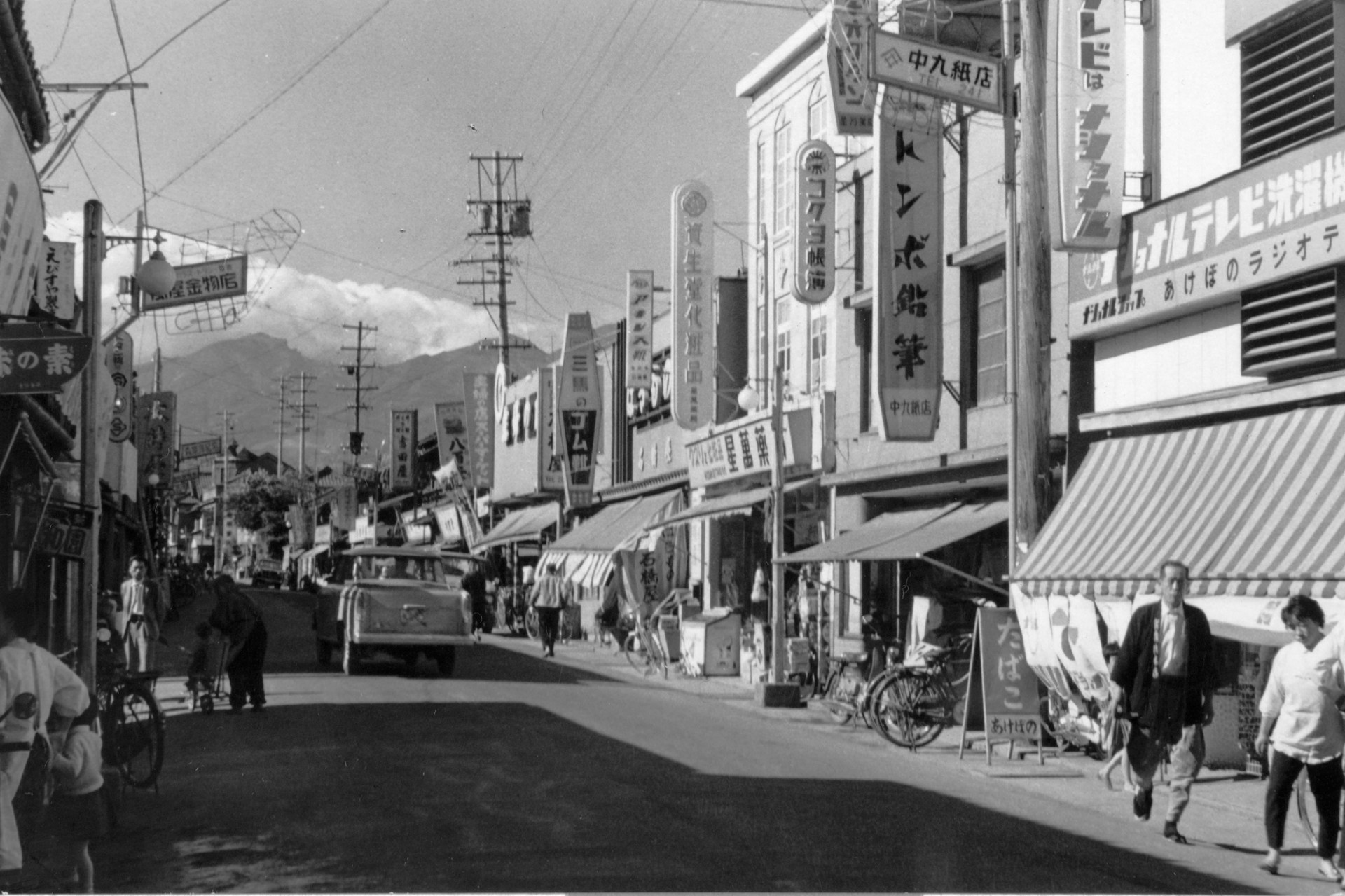 岩村田商店街（昭和３７年）