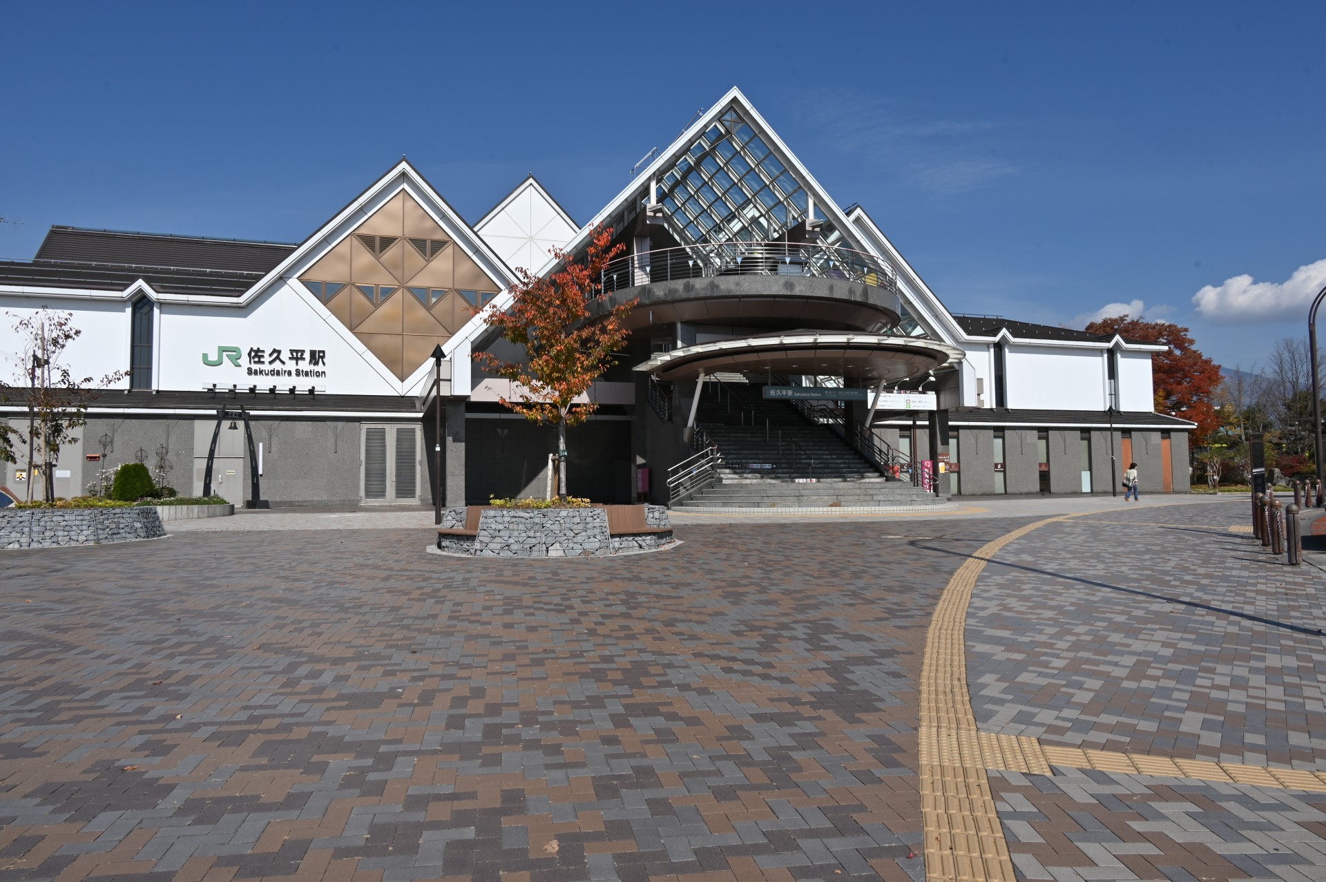 佐久平駅（令和5年）