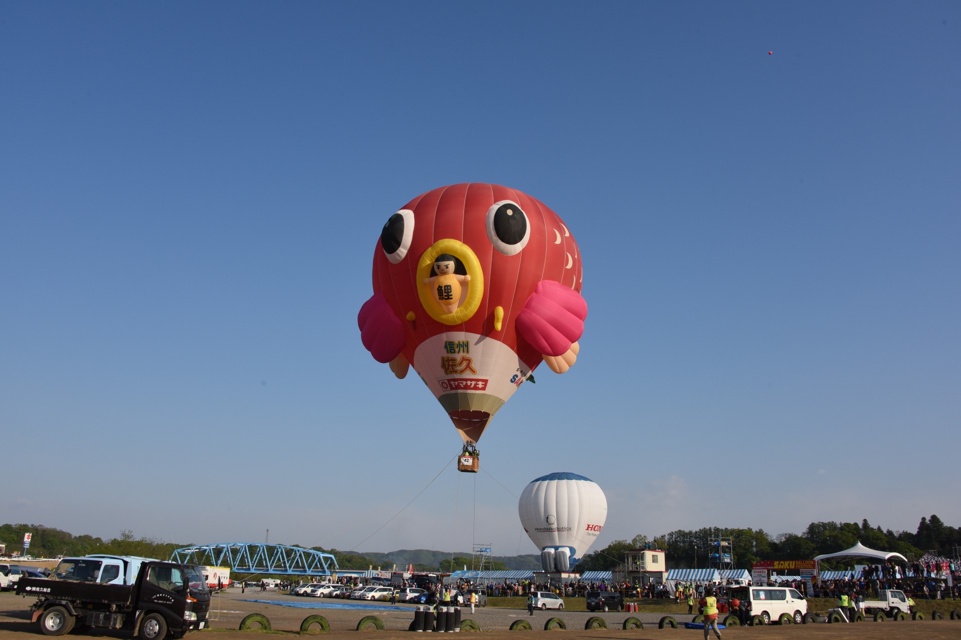 佐久バルーンフェスティバル（平成30年）