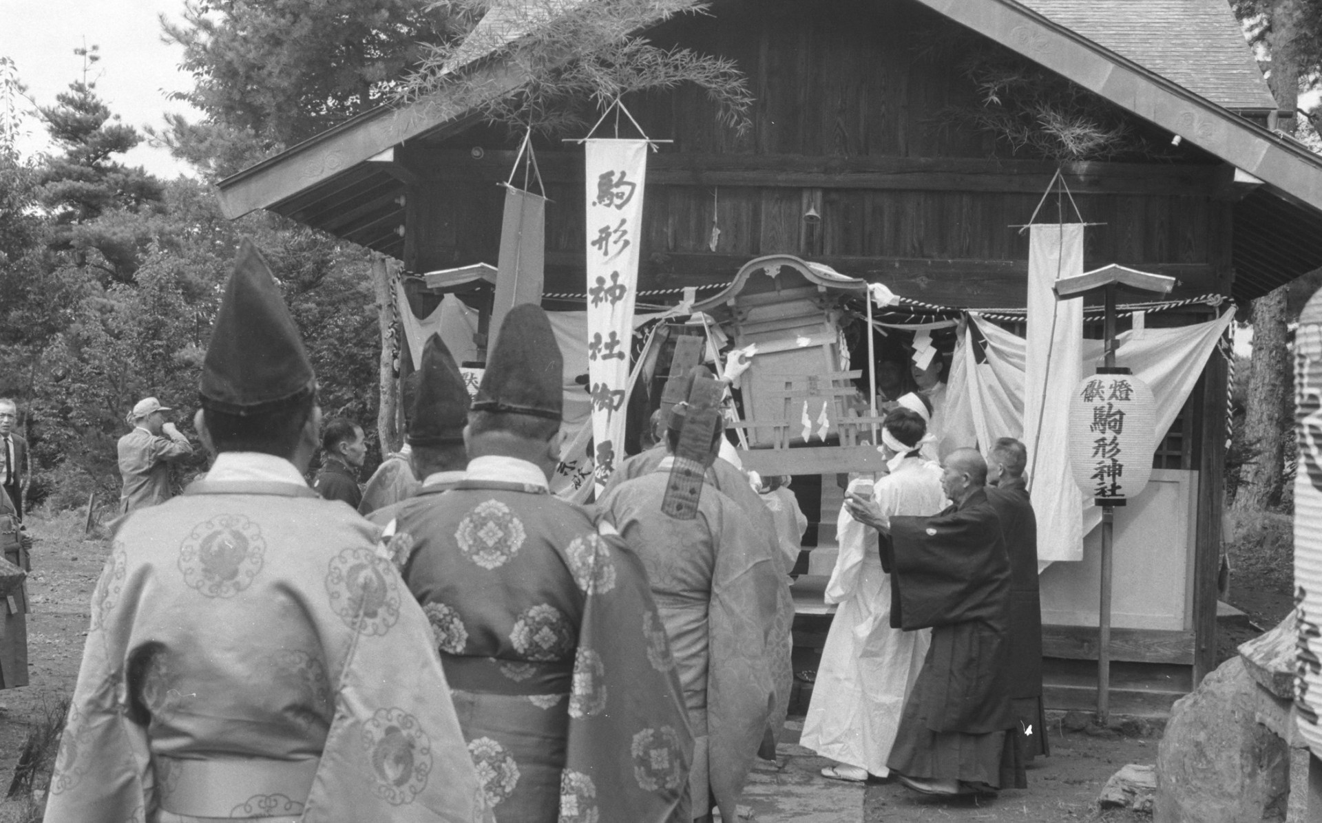 重要文化財駒形神社竣工式及び遷宮式