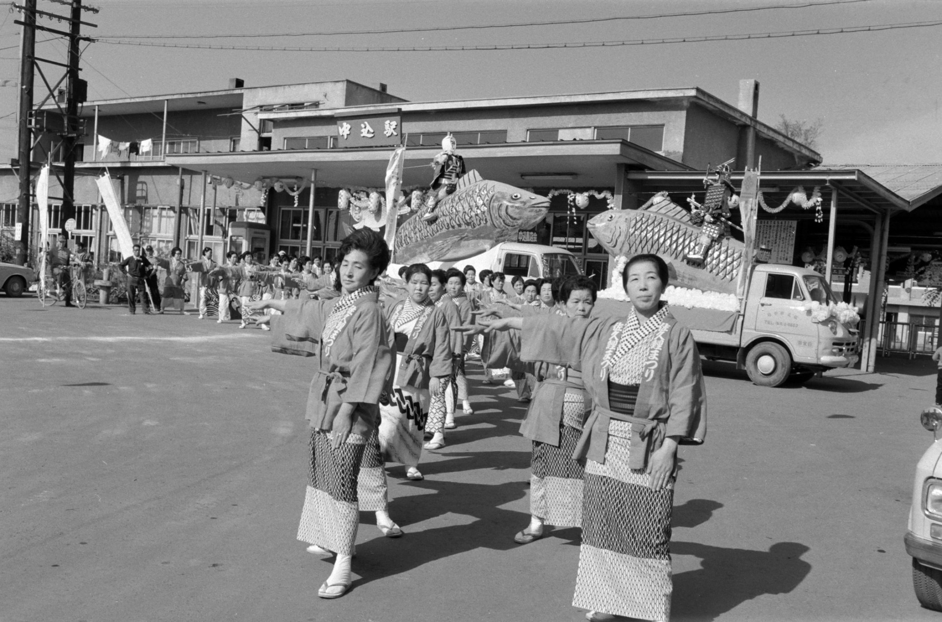 第7回佐久鯉まつり（昭和44年）