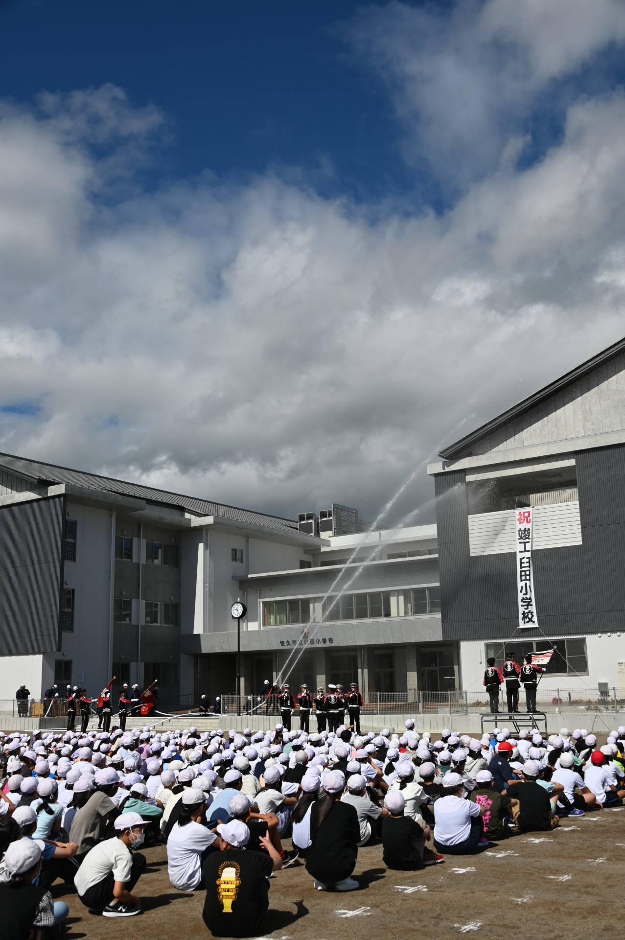 新臼田小学校竣工式②