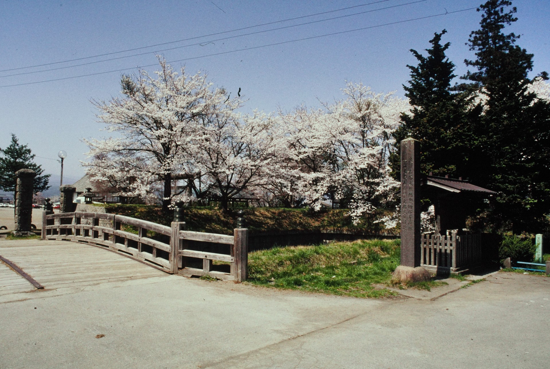 龍岡城五稜郭