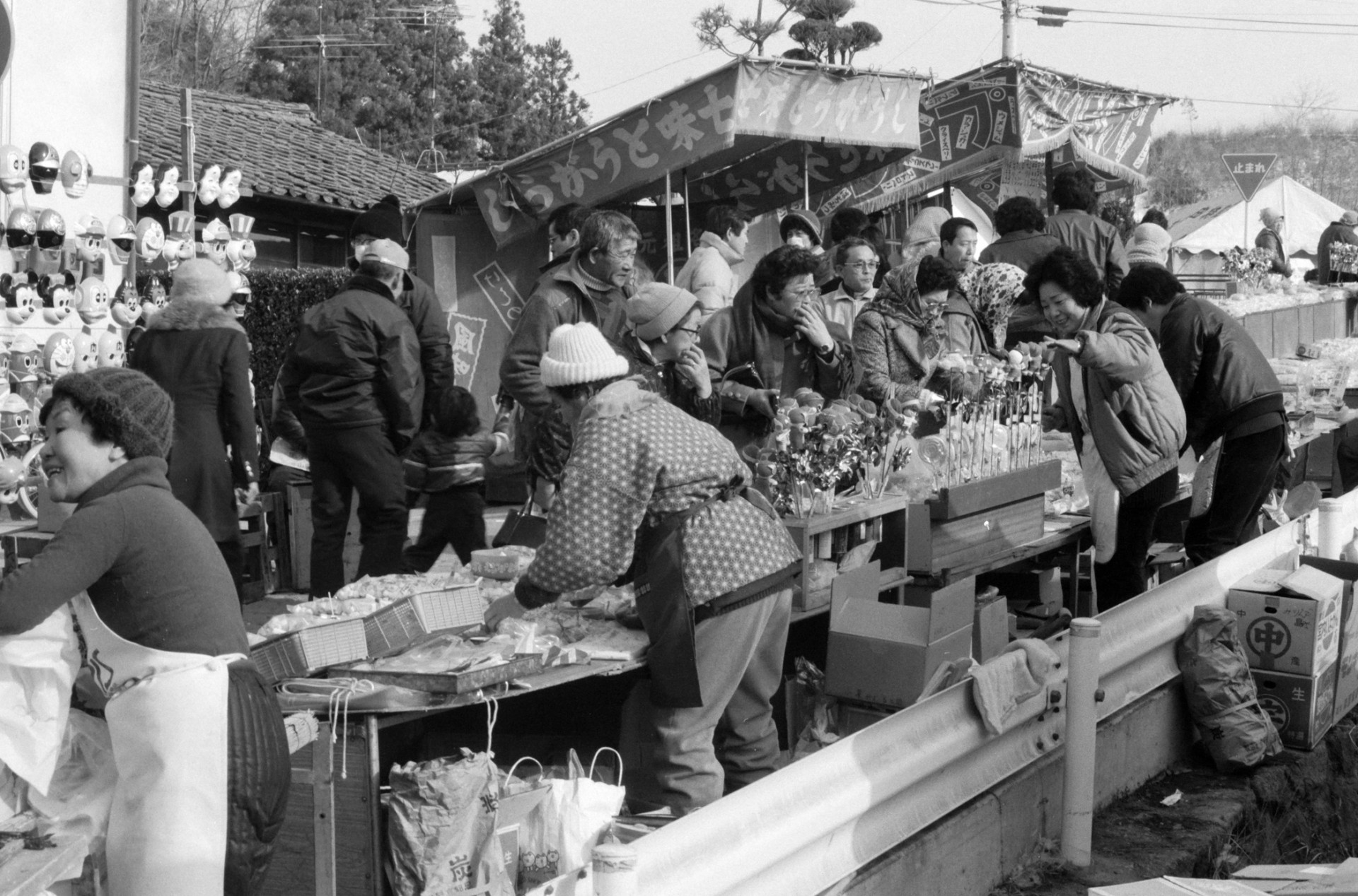 鼻顔稲荷神社 初午(昭和59年）②