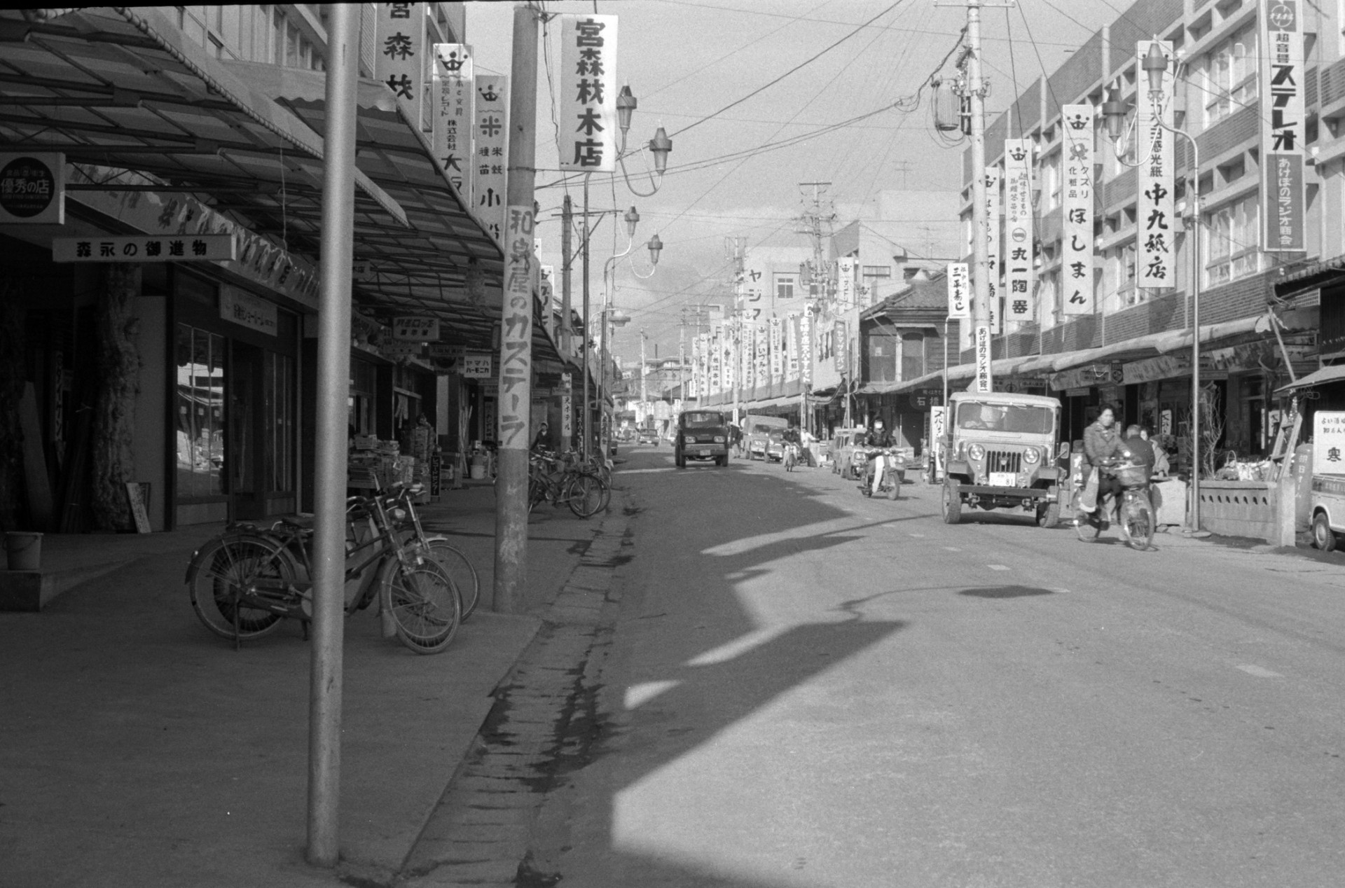 岩村田商店街（昭和４１年）②