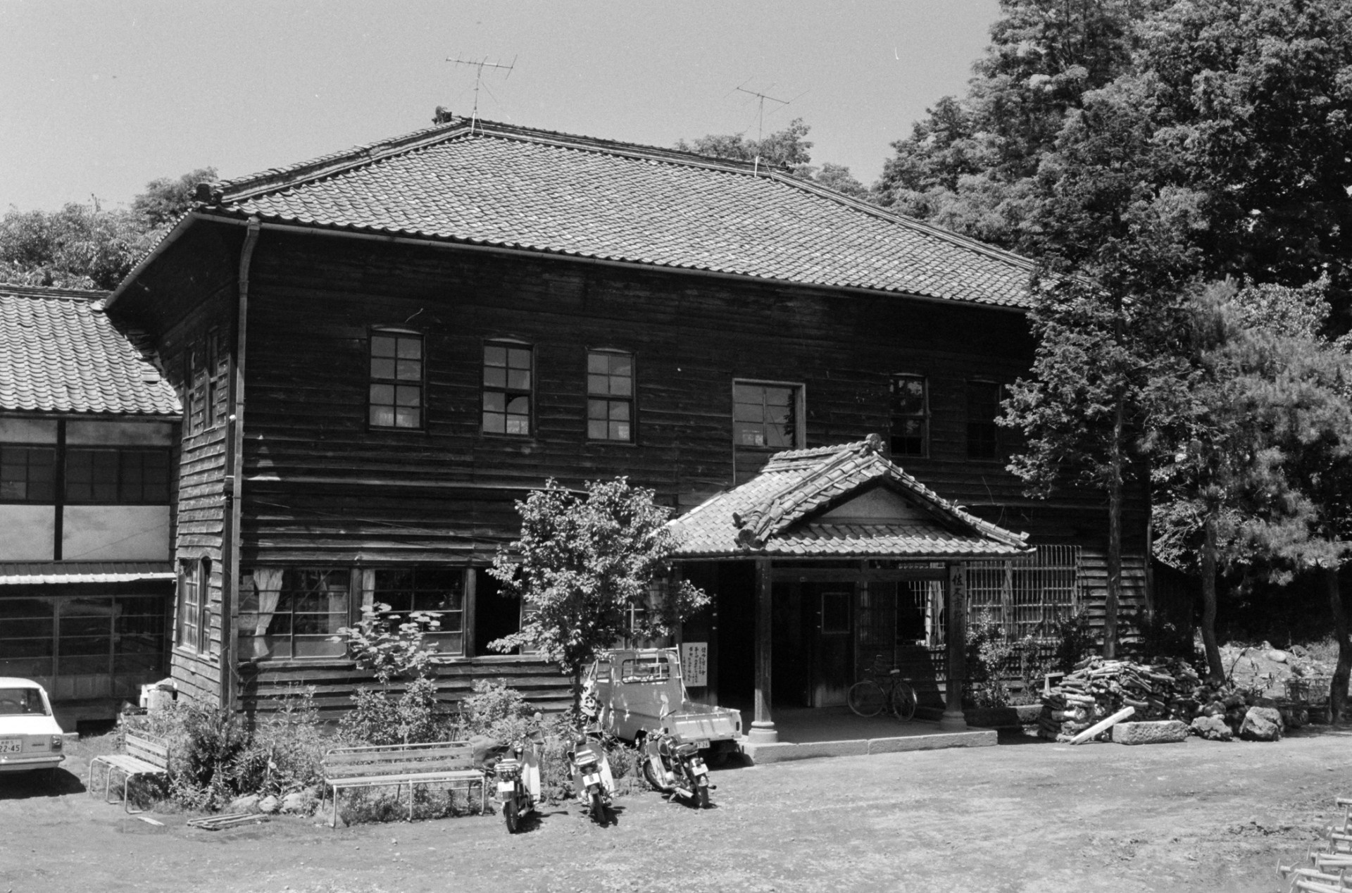 佐久城山館