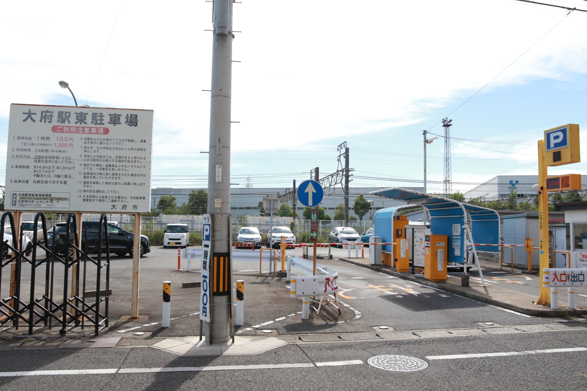 大府駅東駐車場