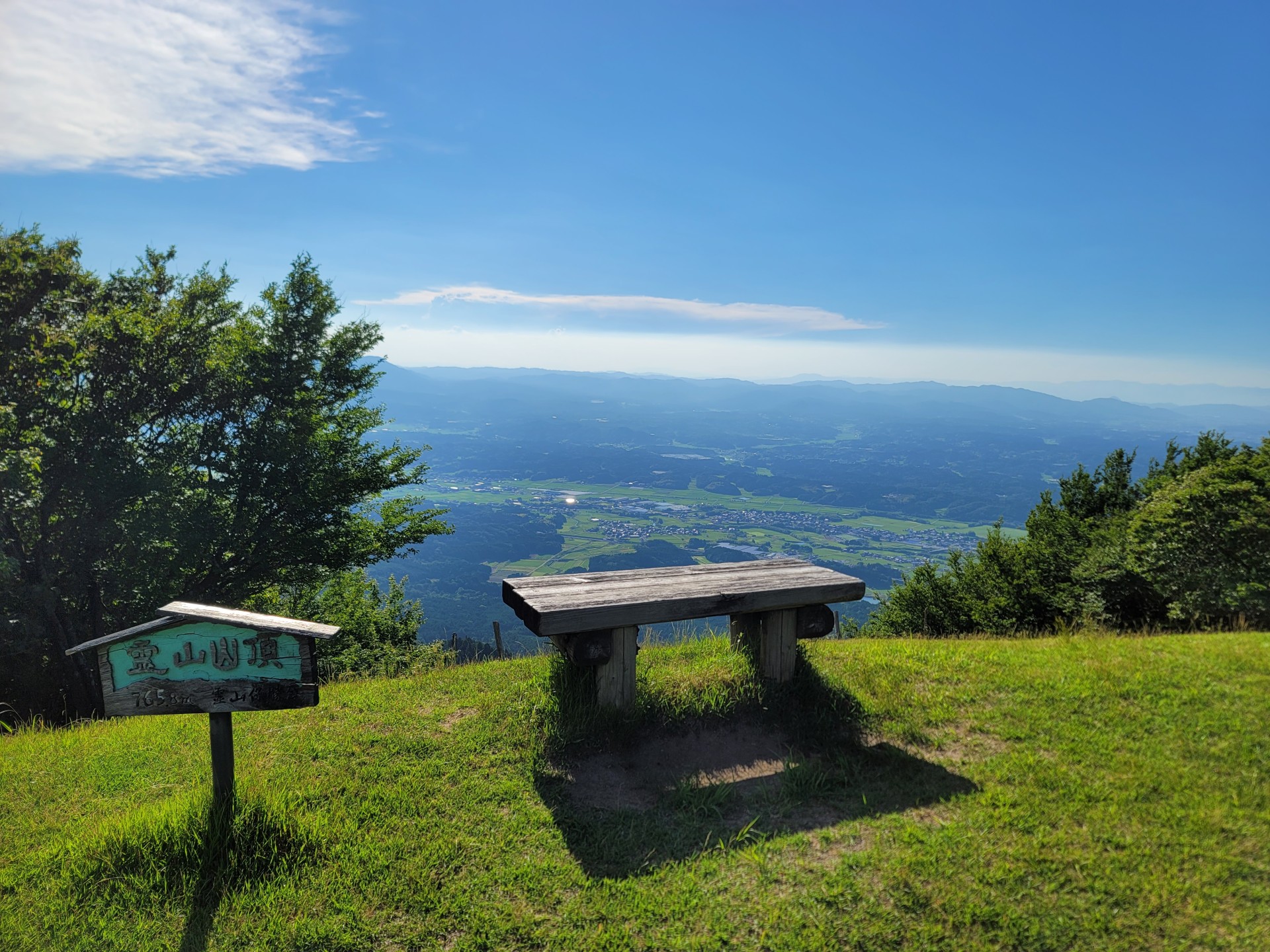 霊山