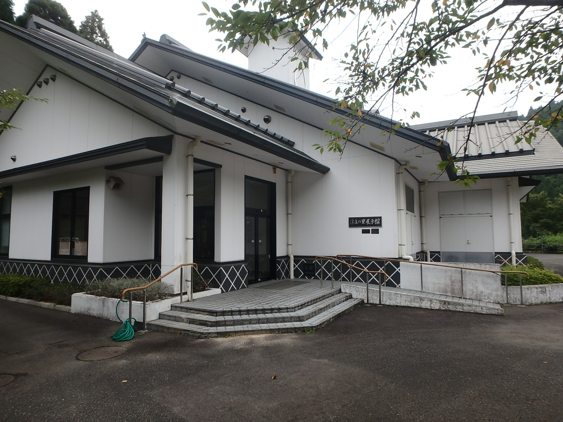 浮立の里展示館