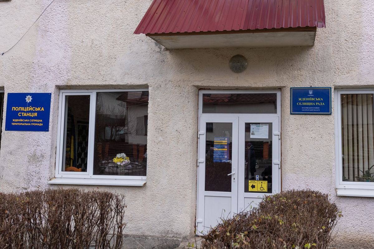 Бюджет Жденіївської громади отримав перші надходження від реалізації вітроенергетичних проєктів