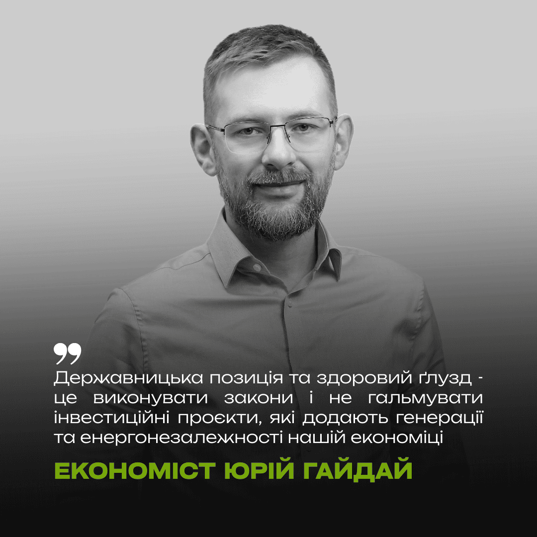 Для телеграм4.png