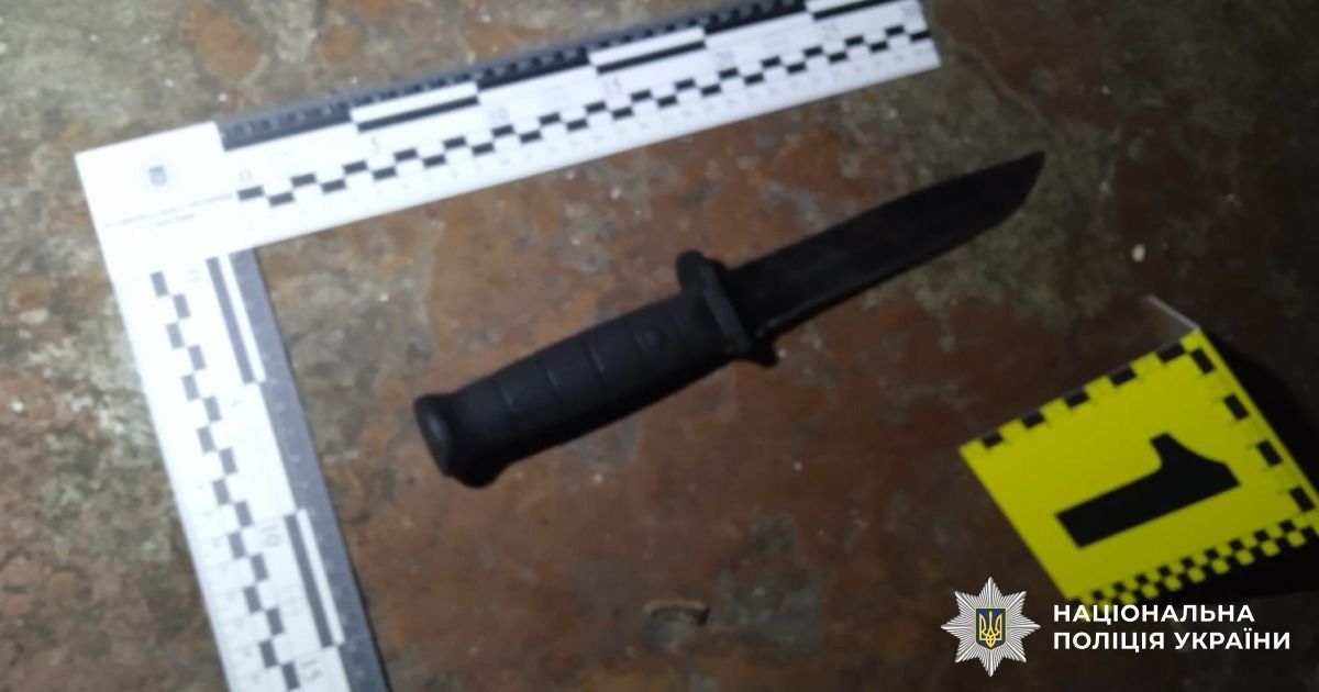 На Виноградівщині зарізали чоловіка