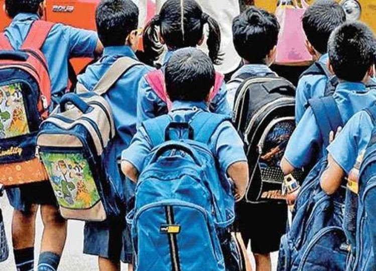 Rajasthan: शीतकालीन अवकाश के बाद इतने दिनों के लिए बढ़ गई है स्कूलों में बच्चों की छुट्टियां, जान लें आप