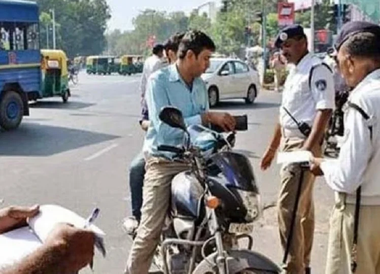 Traffic rules: पूरे दस्तावेज होने पर भी ऐसा होने पर कटेगा आपका चालान, जान लें