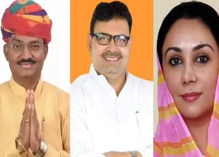 Rajasthan: दिया कुमारी और प्रेमचन्द बैरवा सहित कई मंत्रियों का हुआ तबादला, भजनलाल सरकार ने उठा लिया है ये कदम