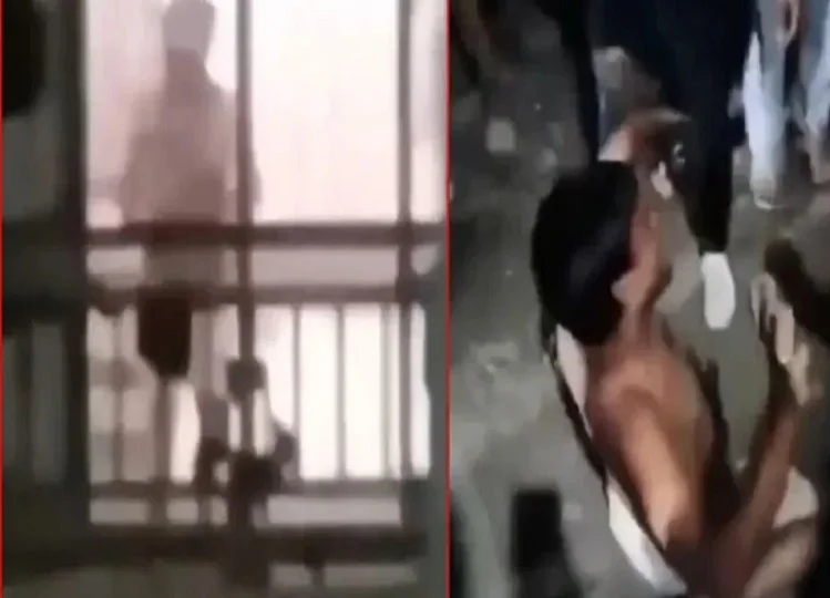 Video viral:  तौलिया हटाकर शख्स दिखाता था महिलाओं को प्राइवेट पार्ट, फिर...