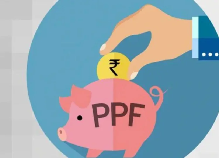 PPF Scheme: इस योजना में करें आठ हजार रुपए का निवेश, 15 सालों के बाद मिलेंगे 26 लाख 