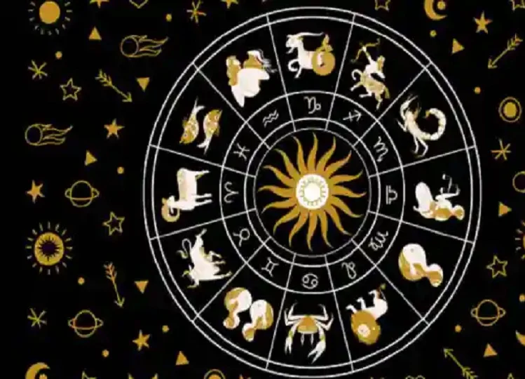 इन तीन राशियों के लिए बहुत ही शुभ रहेगा Makar Sankranti का दिन
