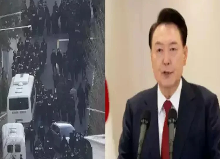 South Korea: महाभियोग का सामना कर रहे राष्ट्रपति यून सुक येओल हुए गिरफ्तार, ये है मामला