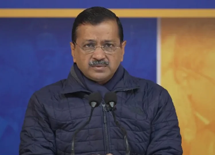 Delhi: अब स्कूल-कॉलेज के छात्रों से अरविंद केजरीवाल ने किया ये वादा, कहा-फिर से सरकार बनने पर...