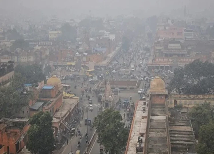 Rajasthan Weather: राजस्थान में नहीं कम हो रहा सर्दी का कहर, IMD ने 19 जिलों के लिए जारी किया कोहरे का अलर्ट