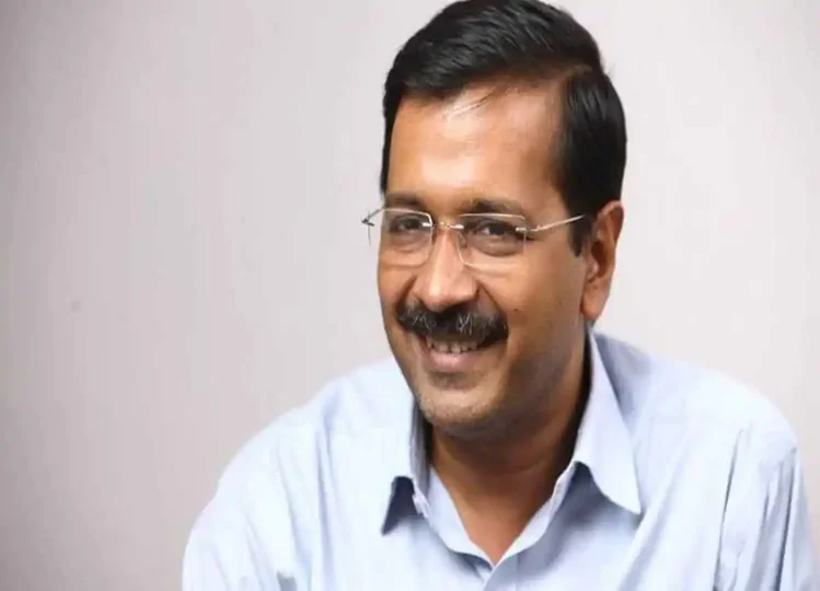 Arvind Kejriwal Net Worth: केजरीवाल ने चुनावी हलफनामे में किया खुलासा, इतने करोड़ की संपत्ति के हैं मालिक, जानें
