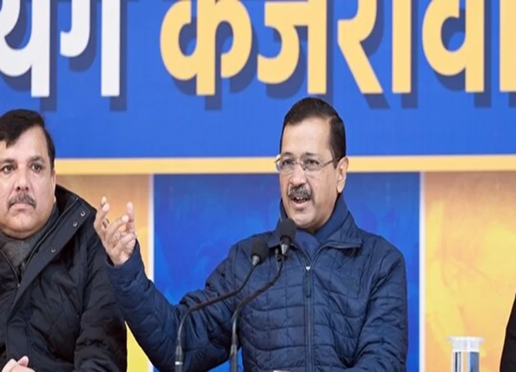 दिल्ली में किरायेदारों को मिलेगी मुफ्त बिजली और पानी, AAP  ने कर दी ये घोषणा