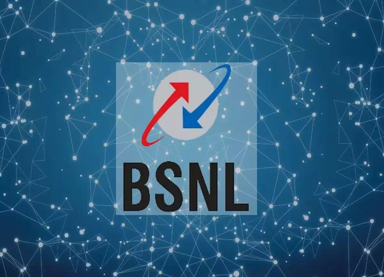 BSNL 3GB प्रति दिन डेटा प्लान पेश कर रहा है मात्र 3 रुपए प्रति दिन में, चेक करें डिटेल्स