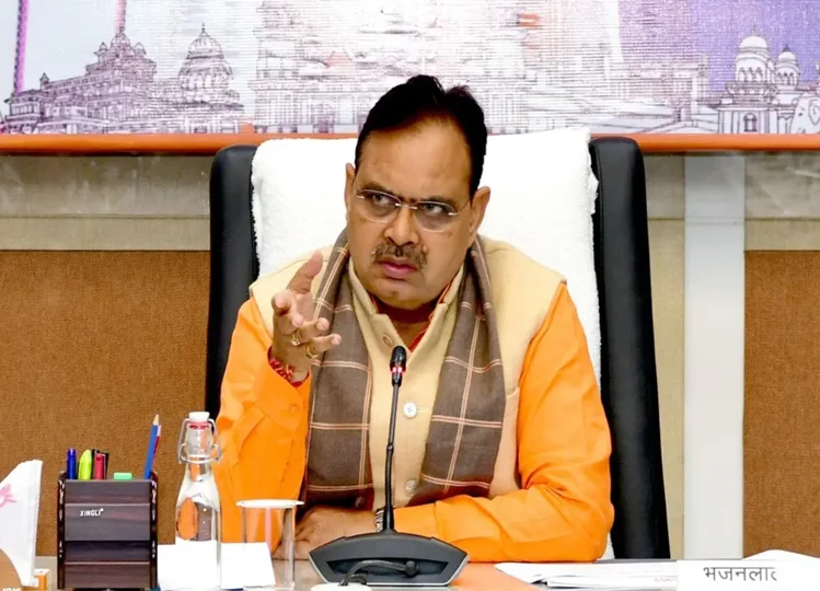 जयपुर में बनने जा रहा एक और बस स्टैंड! CM भजनलाल ने अब दे दिए ये निर्देश 