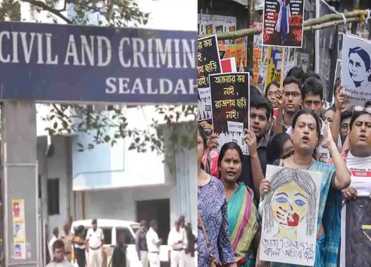 Kolkata RG Kar Rape-Murder Case: संजय रॉय को कोर्ट ने ठहराया दोषी, सोमवार को सुनाई जाएगी सज़ा 