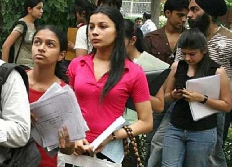 Rajasthan: अब जींस पैंट या जैकेट में परीक्षा नहीं दे सकेंगे अभ्यर्थी, जारी हुआ ये अजीबोगरीब ड्रेस कोड
