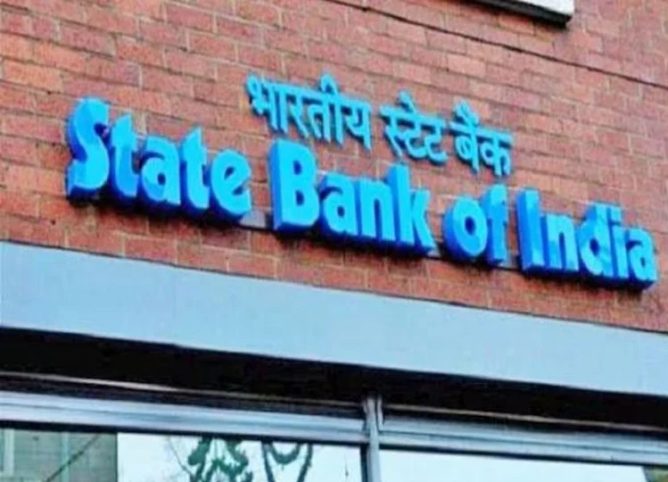 क्या Modi सरकार लागू करने वाली है बैंकिंग कर्मचारियों का 5 डे वर्किंग वीक? आगामी केंद्रीय बजट में...