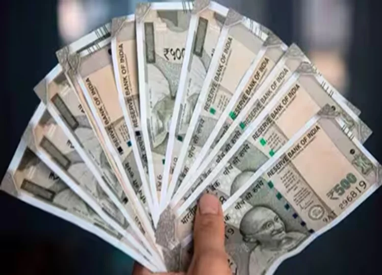 8th Pay Commission: केंद्रीय कर्मचारियों का मूल वेतन बढ़कर 51,000 रुपये होगा, जानें डिटेल्स