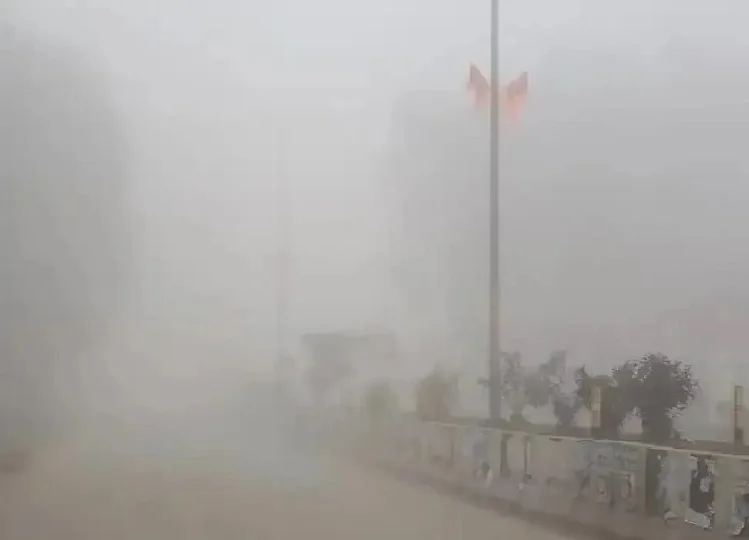 Rajasthan weather update: 2 फरवरी तक प्रदेश में रहेगा कमजोर पश्चिमी विक्षोभ का आंशिक असर, जारी हुआ ये अलर्ट