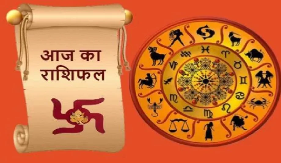 3 January 2026 Rashifal: इन जातकों को कारोबार में मिलेगा अच्छा लाभ, इनके भी बनेंगे काम
