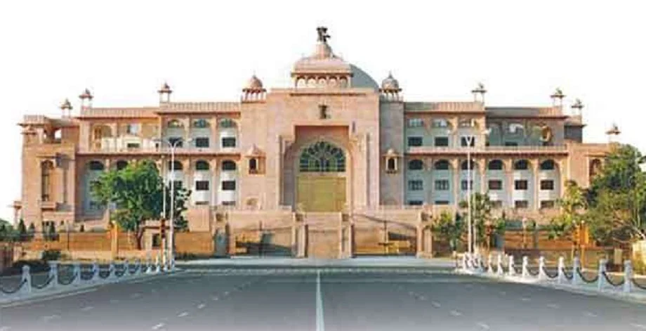 Rajasthan: इस दिन से शुरू होगा विधानसभा का बजट सत्र, राज्यपाल ने जारी कर दी है अधिसूचना