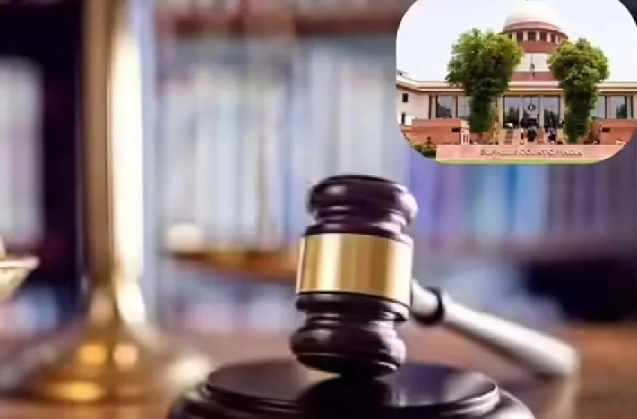  जनरल कैटेगरी के आरक्षण के लिए जाति नहीं,मेरिट जरूरी, Supreme Court ने दिया ये बड़ा फैसला