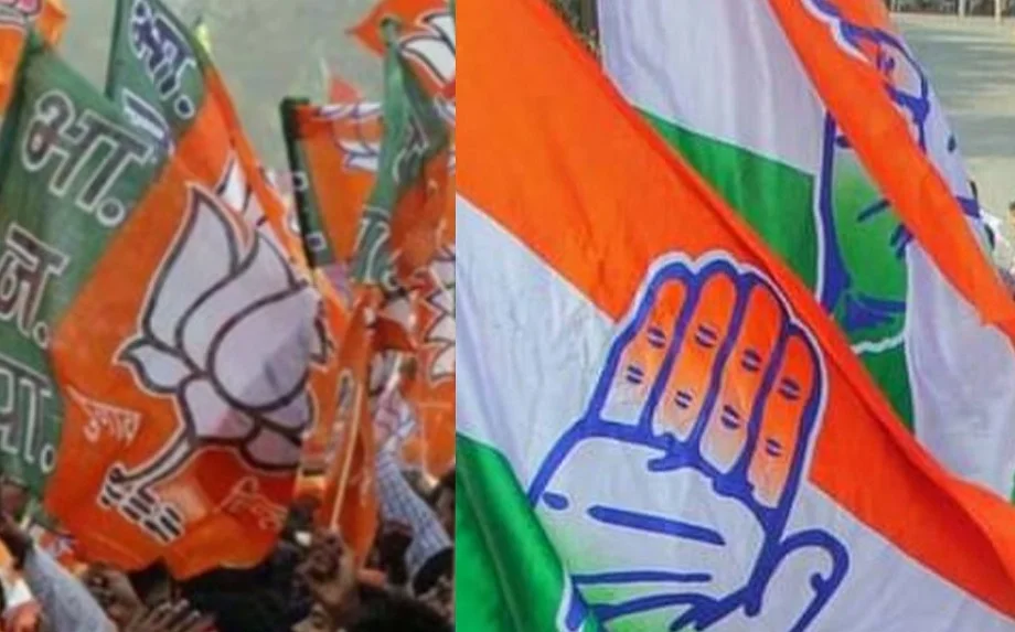 Maharashtra: शुरू हो गया नया सियासी खेल, भाजपा-कांग्रेस ने कर लिया गठबंधन, हर कोई है हैरान