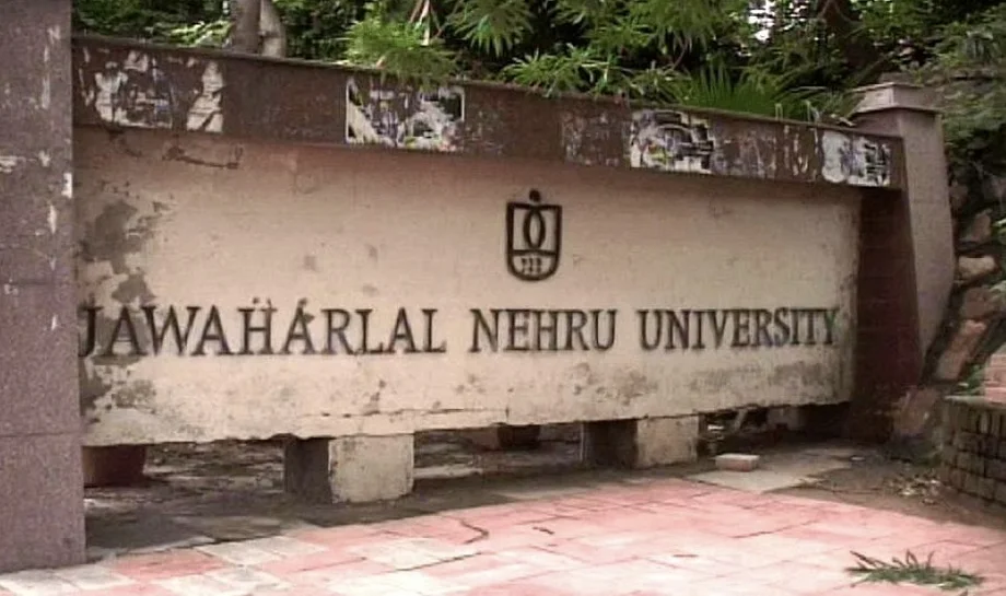 JNU: जेएनयू में नारेबाजी का मामला, पीएम मोदी और अमित शाह पर हुई थी टिप्पणी, एफआईआर दर्ज