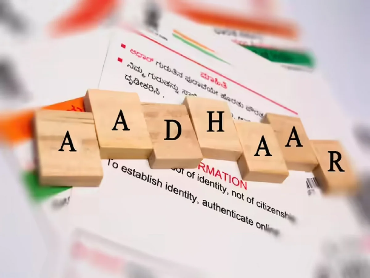 आधार कार्ड अपडेट कैसे करें: नाम, पता, उम्र और अन्य जानकारी में सुधार का आसान तरीका