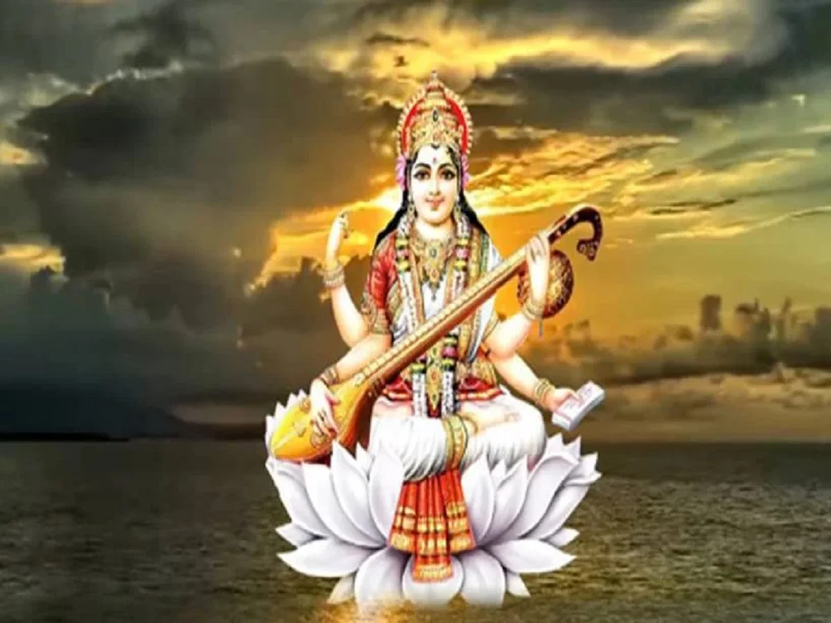 Basant Panchami:  मां सरस्वती की पूजा का ये है शुभ मुहूर्त, ये है पूजन सामग्री