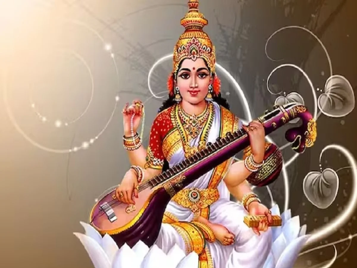 Basant Panchami पर जरूर ही घर पर लेकर आएं ये चीजें, साबित होंगी लाभकारी